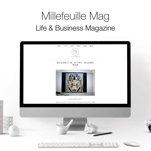 Millefeuille Agency - Millefeuille Mag